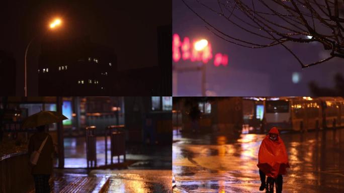 北京雨夜，城市街道下雨夜景，雨中骑车