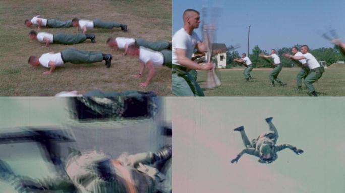 冷战美国欧洲士兵跳伞体能格斗训练