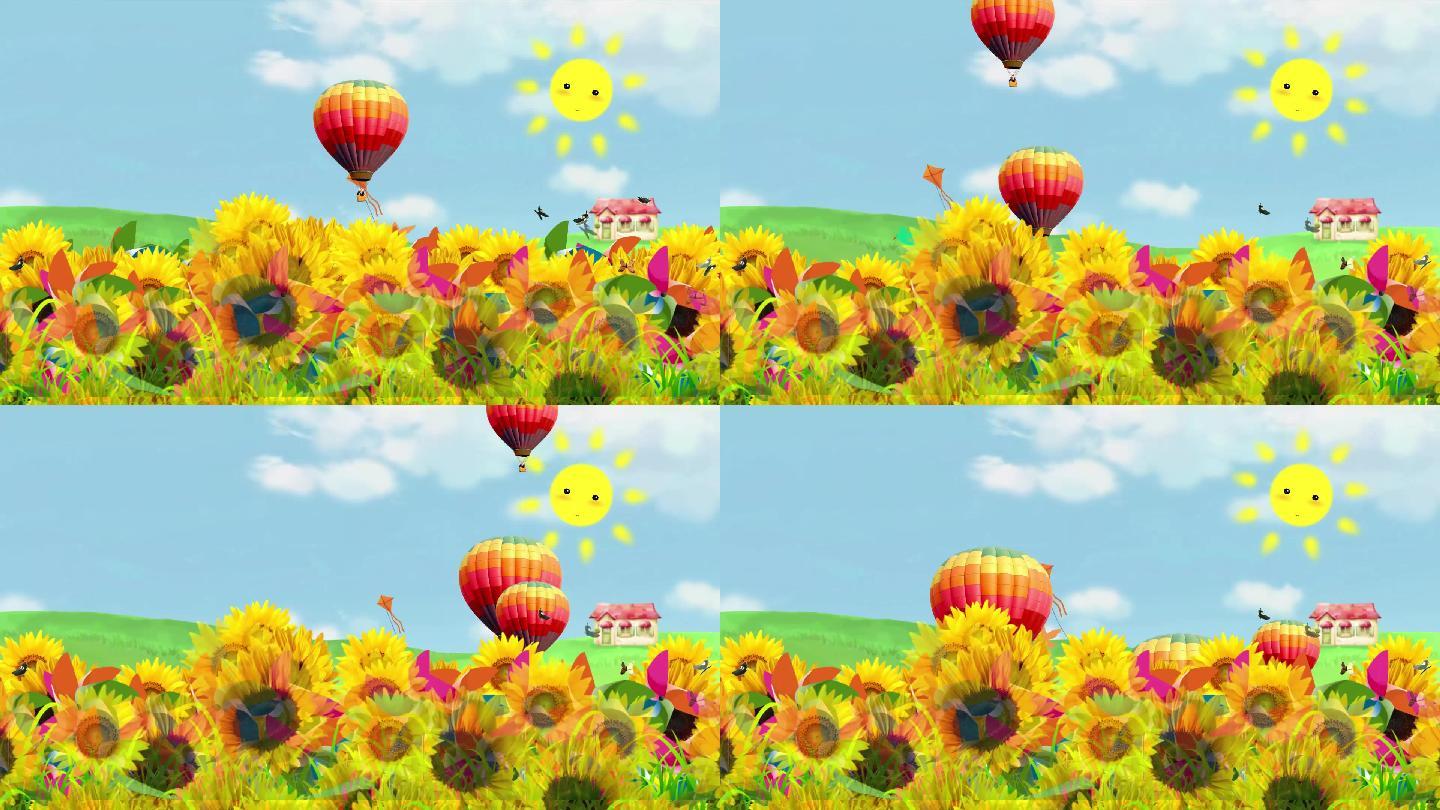 气球向日葵