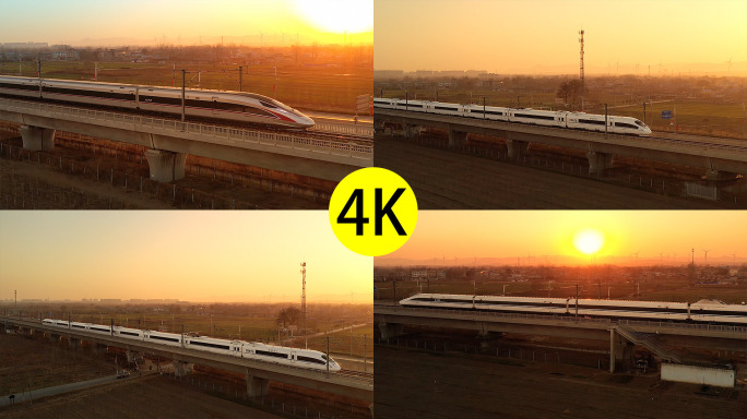 夕阳下的高速铁路航拍4K