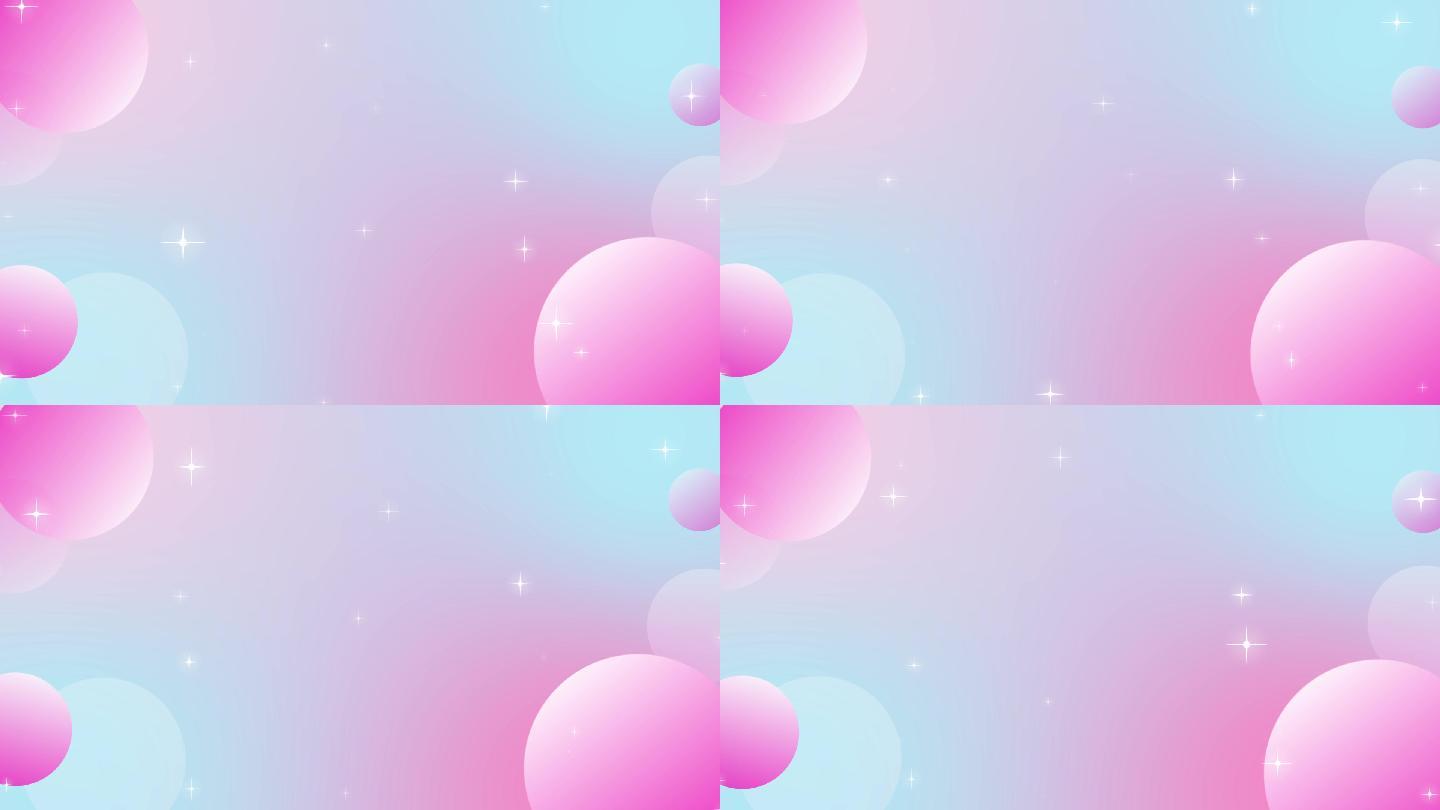 梦幻MG风格粉色背景-循环1