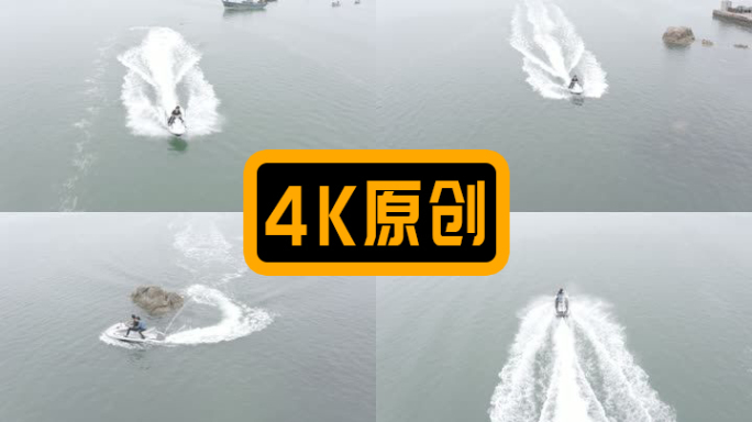 摩托艇海上冲浪刺激镜头载人