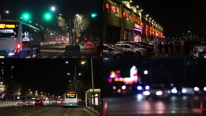 夜间路灯长安街夜景延时城市交通霓虹灯
