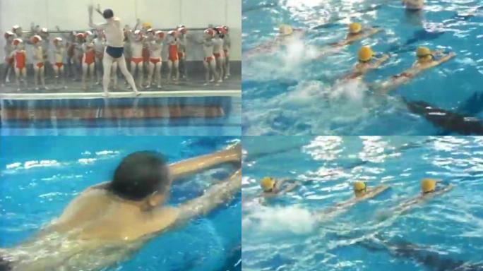 90年代小学生体育课锻炼身体运动游泳课