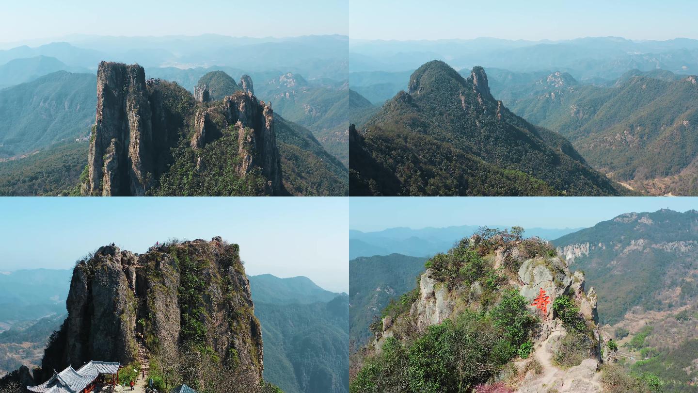 奇峰 异石  景区