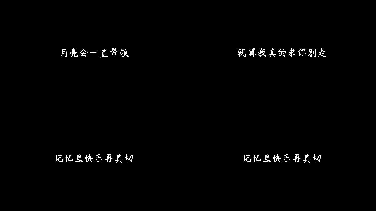 G E M 邓紫棋 红蔷薇白玫瑰 视频素材包下载 编号 影视包装 Vj师网www Vjshi Com G E M 邓紫棋 红蔷薇白玫瑰 视频素材包下载 编号 影视包装 Vj师网www Vjshi Com