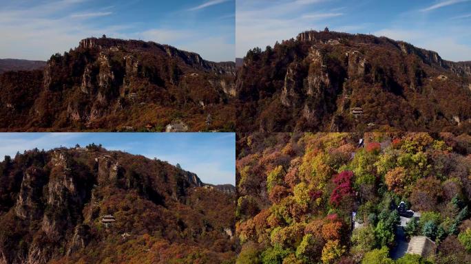 道教名山崆峒山