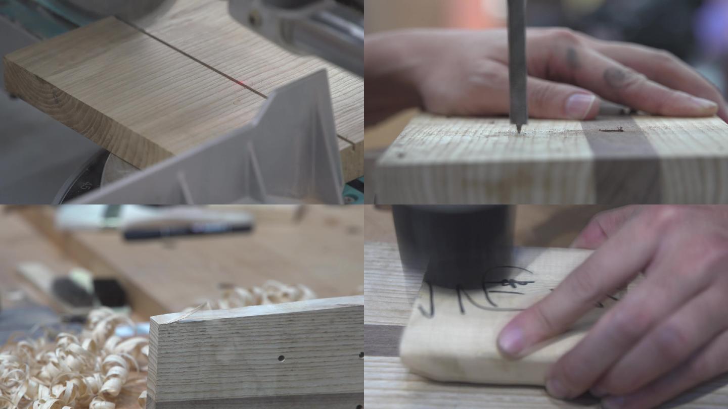手工木工器具制作过程