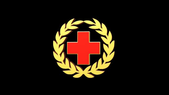 红十字会徽旋转