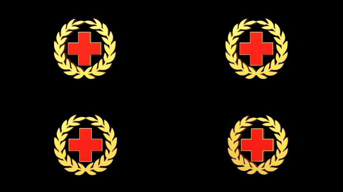 红十字会徽旋转