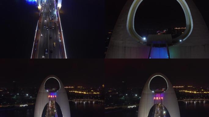 广州猎德大桥航拍视频素材3