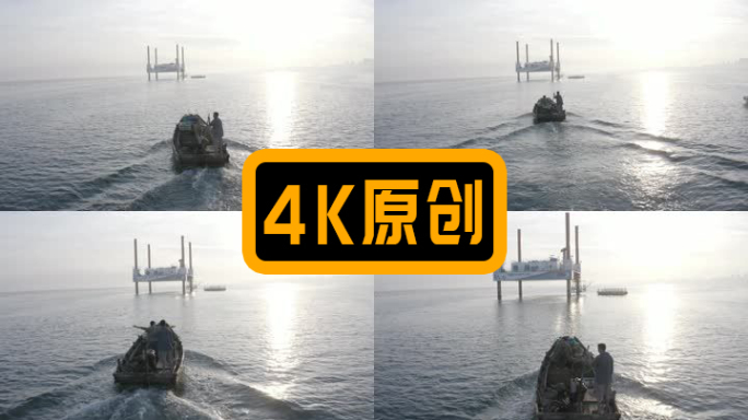 4k航拍渔船出海打鱼，途径钓鱼台