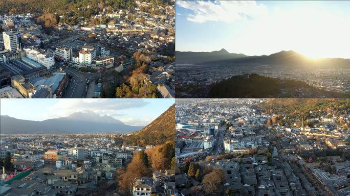 【4K】夕阳下丽江城市航拍