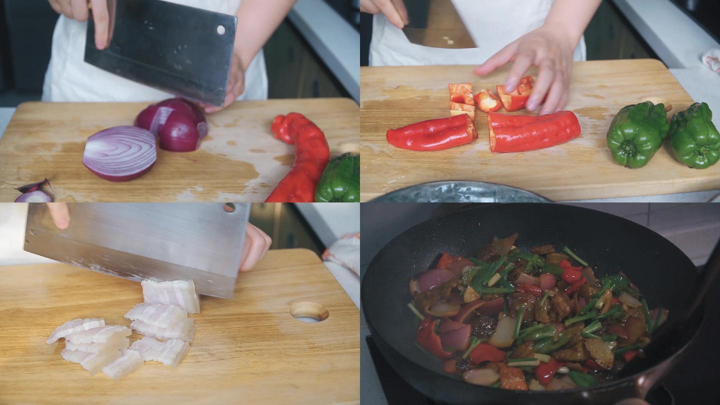 美食|切菜|辣椒|洋葱|制作回锅肉|超清