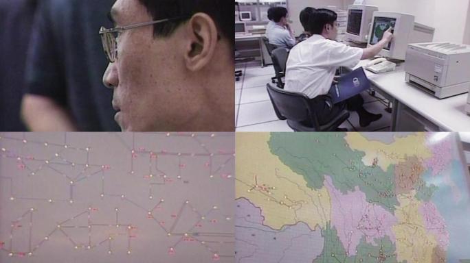 90年代电力系统测试国家电网发电厂