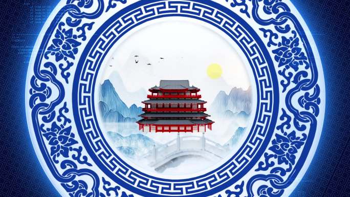中国风青花瓷古楼动画AE模版