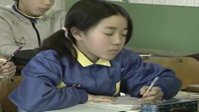 70-90年代学生