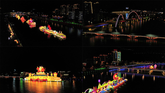 【4K】攀枝花米易县夜景航拍