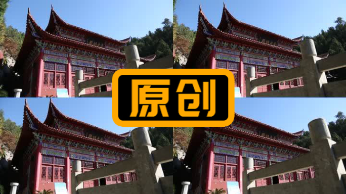 寺庙大殿实拍