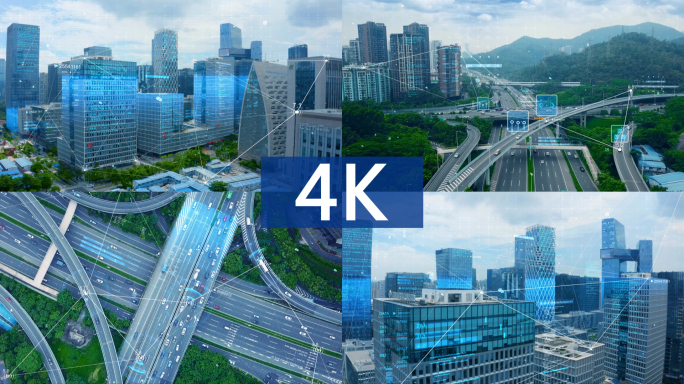 【原创】科技城市智慧交通4K