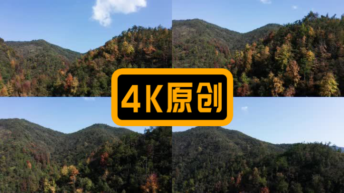 群山峻岭伟岸山林大气航拍