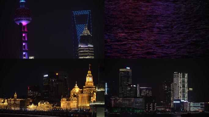 4K上海城市外滩夜景
