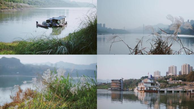 重庆江边|文艺小清新|自然风光|游船