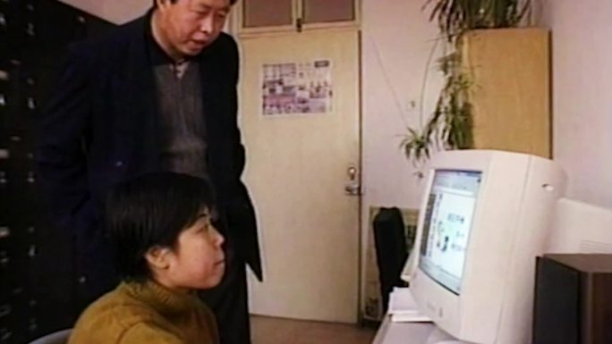 90年代电脑儿童教育