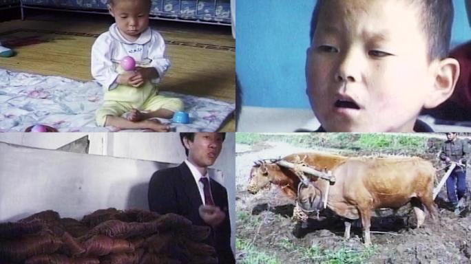 90年代朝鲜饥荒