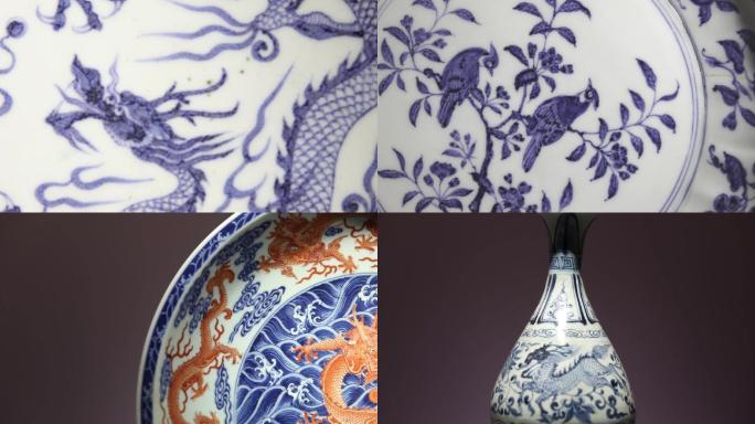 中国明清传统青花瓷器