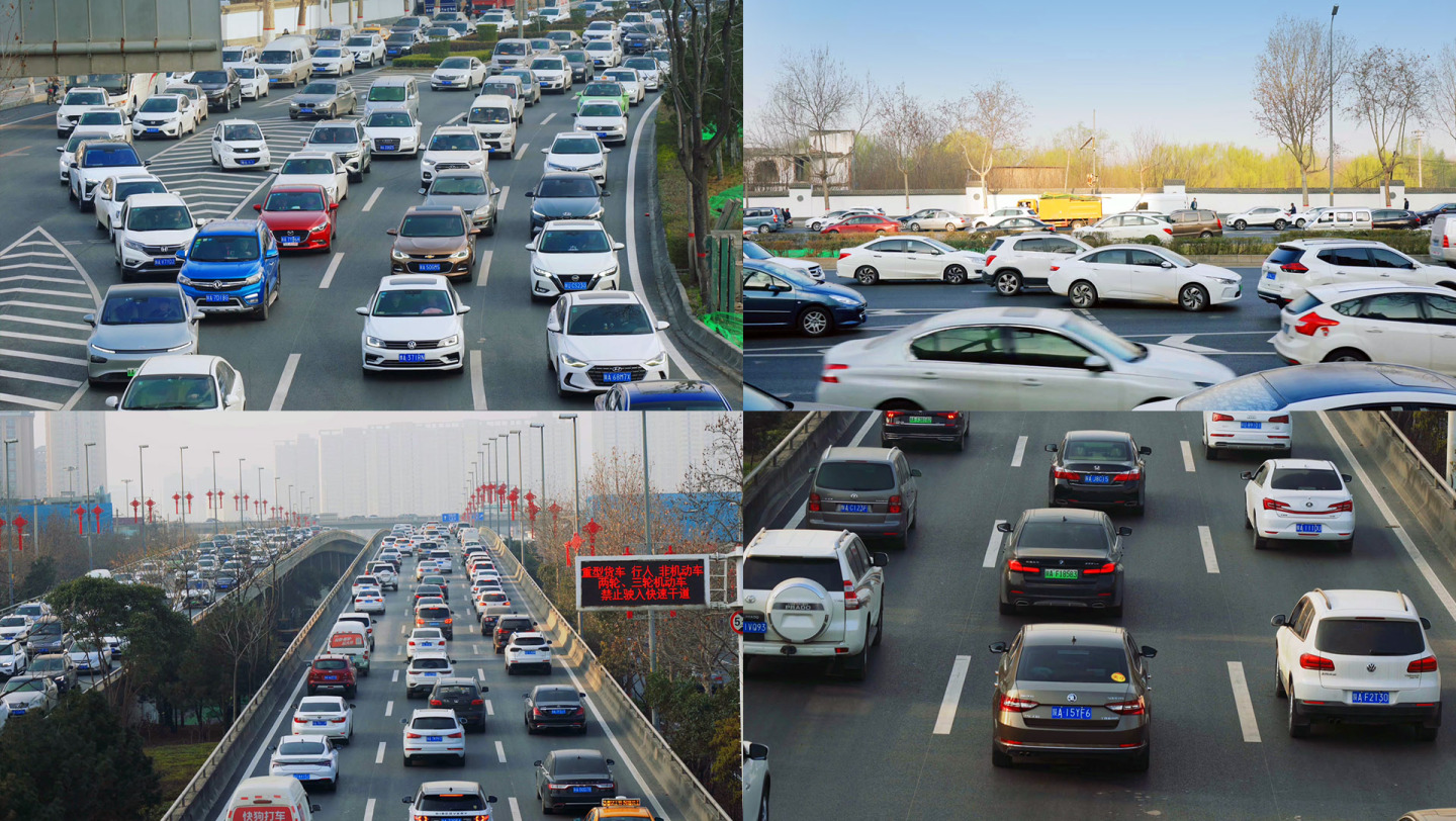 西安城市道路车流高峰堵车