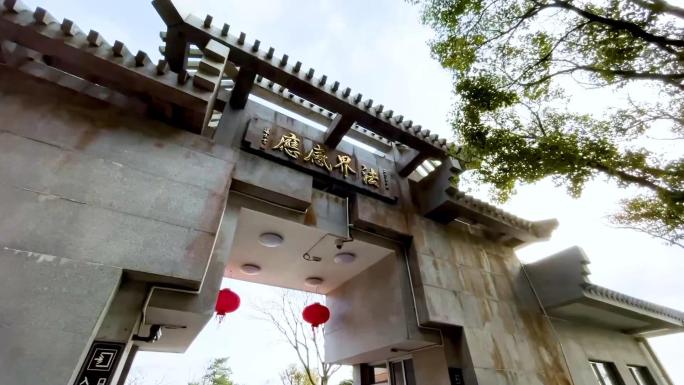 舟山普陀山法雨寺南海观音寺庙寺院拜佛烧香