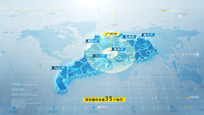 科技全国各省谷歌地图区位