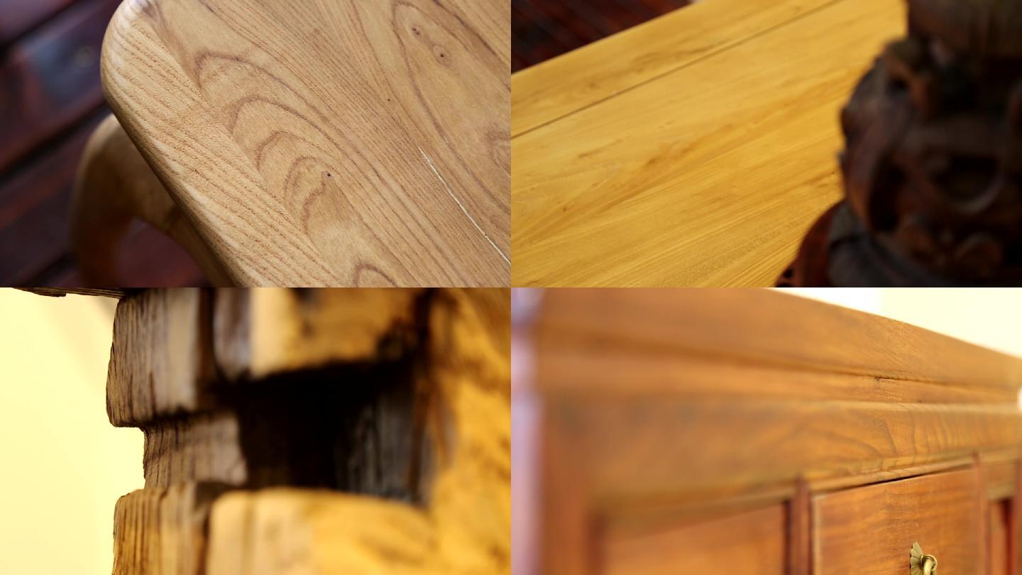 工匠木纹木材中式家具