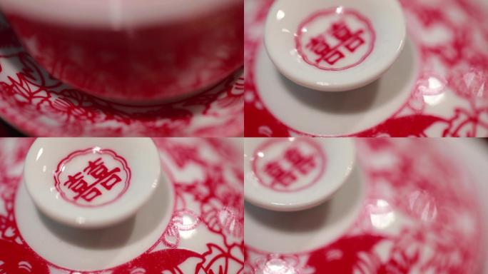 中国风囍茶杯中式婚礼元素