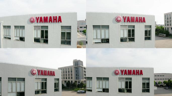 YAMAHA雅马哈