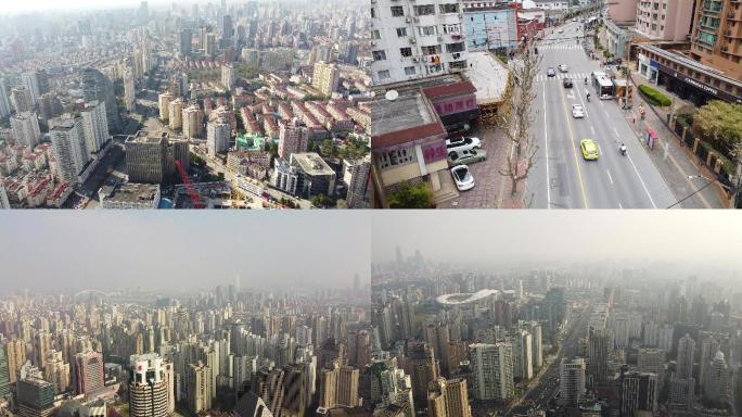 4k原素材-上海徐汇区城市航拍