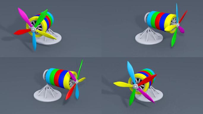 3d风车模型动画
