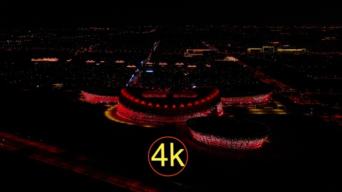 长春奥林匹克公园夜景航拍4K