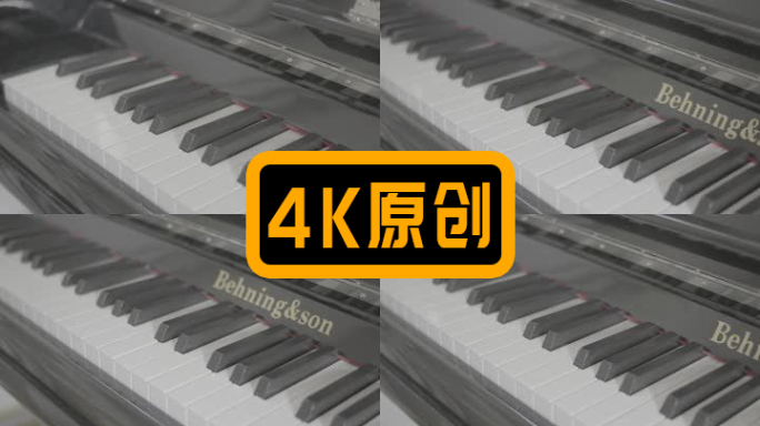 灰度弹钢琴手指特写钢琴补习班学习钢琴