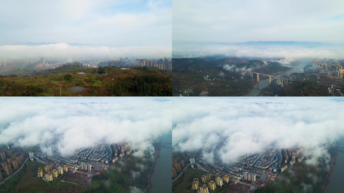4K清晨云雾缭绕城市与大自然重庆丰都