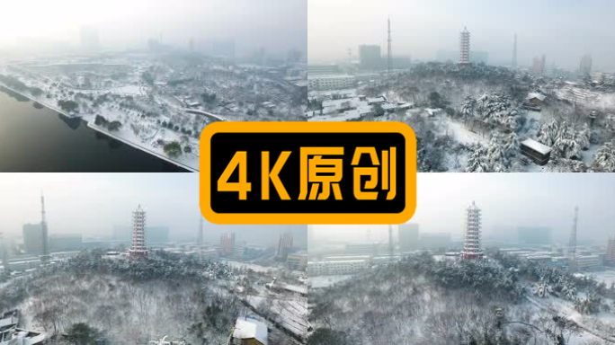 特大暴雪雪景白雪皑皑