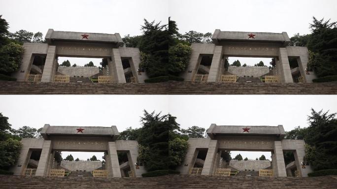 新县鄂豫皖烈士陵园红色教育基地