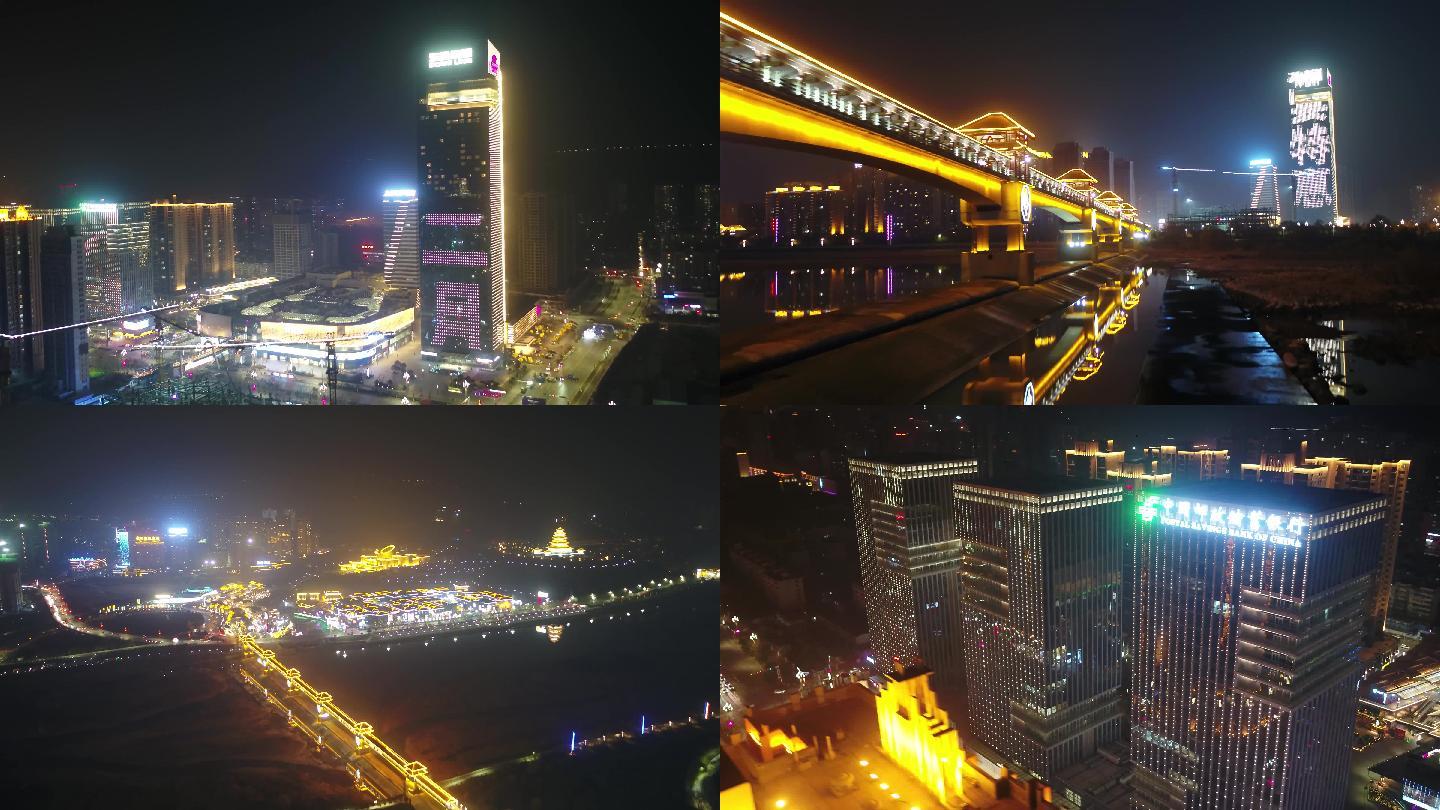 宝鸡廊桥东岭集团银泰城夜景航拍4K