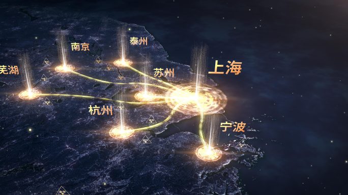 【原创】4K大气震撼长三角城市地图区位