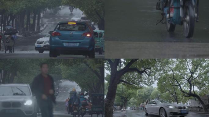 雨中行人城市交通