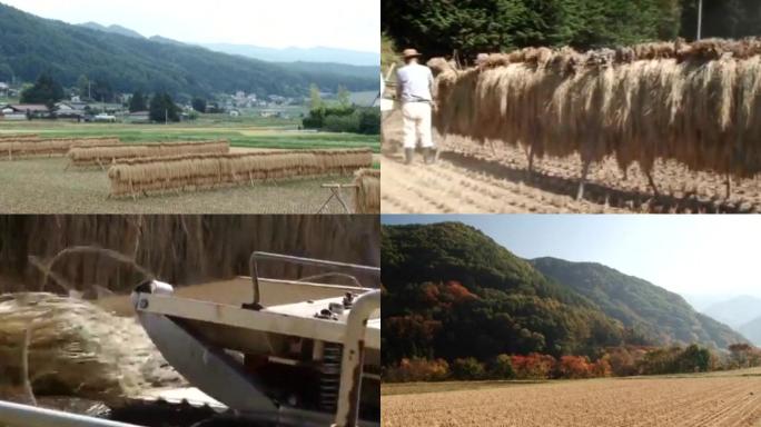 日本山区农用机械拖拉机收割机