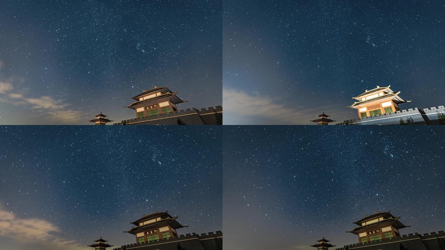 济南七星台星空延时