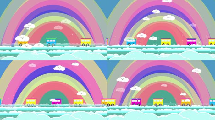 4K可爱彩虹列车卡通云背景-循环1