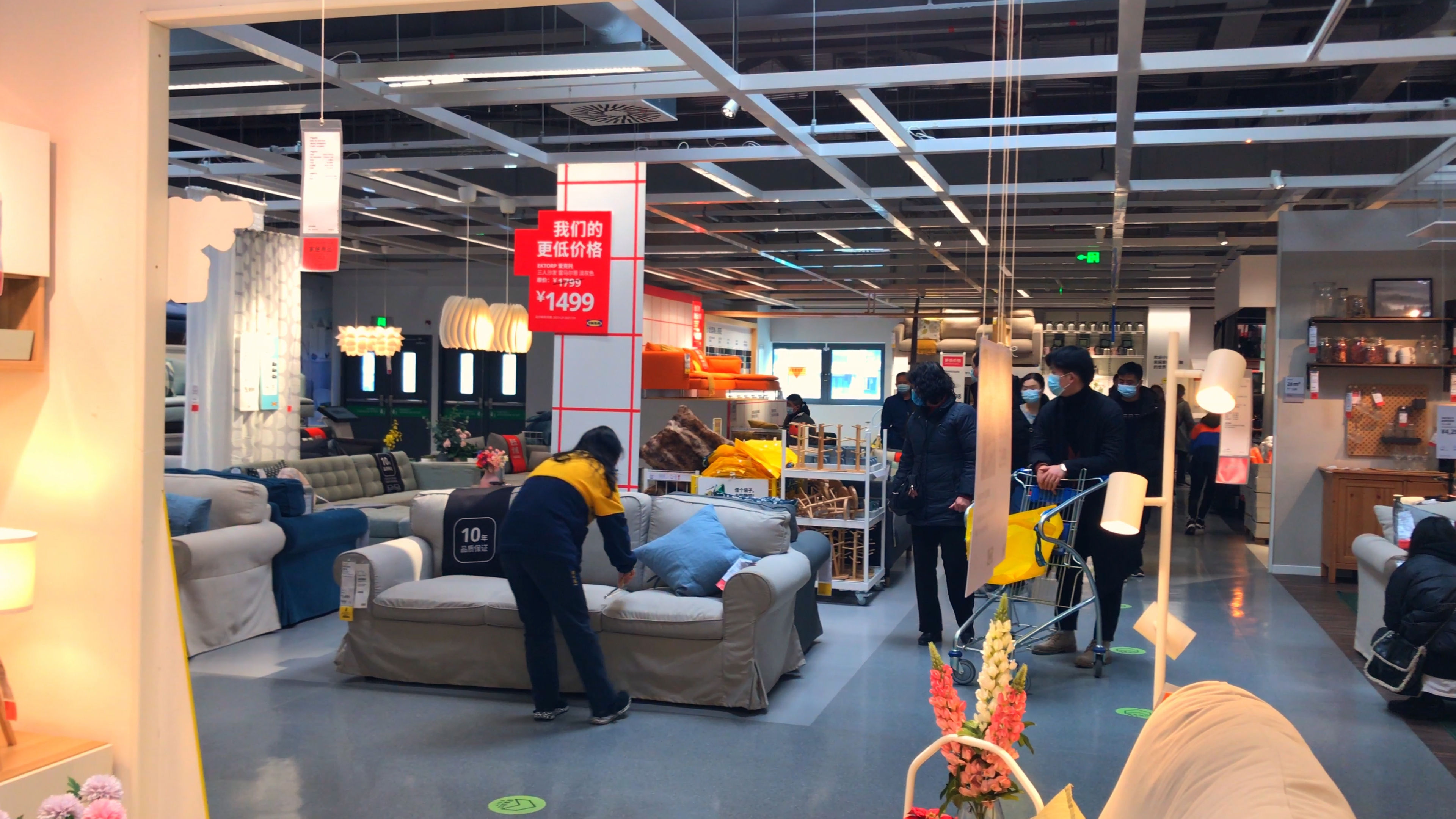 宜家家居,看家具,买家具